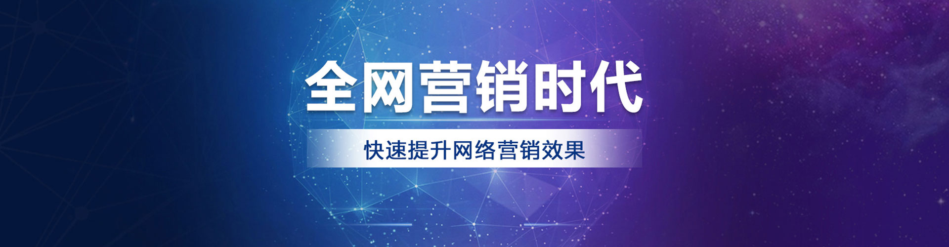 玉龙百度推广费用