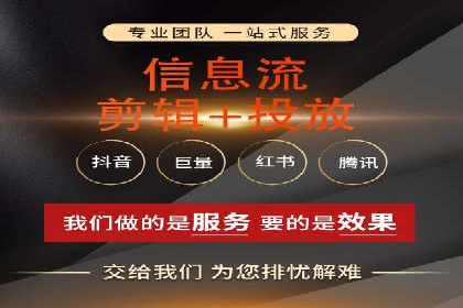 百度推广费用与广告效果评估的实战案例